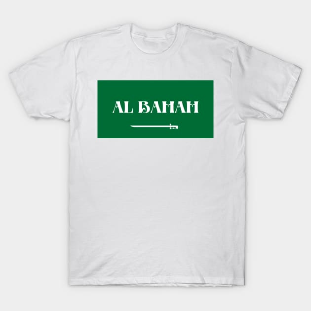 Al Bahah City in Saudi Arabian Flag T-Shirt by aybe7elf